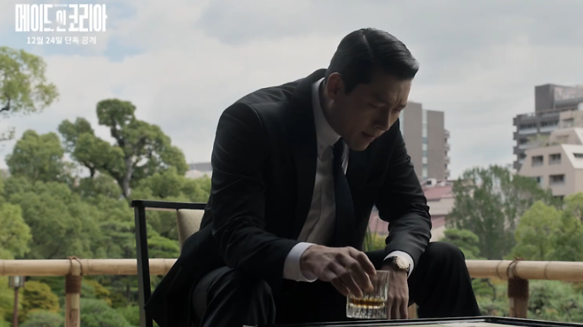 현빈 13kg 증량 수트핏 화제, 비주얼 미쳤다! 셔츠 터질 듯한 피지컬 근황