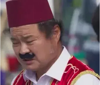 서리키우기게임 새끼품바 5