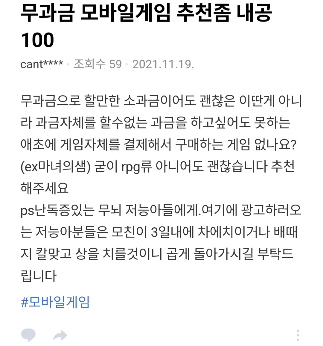 링크 이벤트 10개 땅땅땅!!!! 10