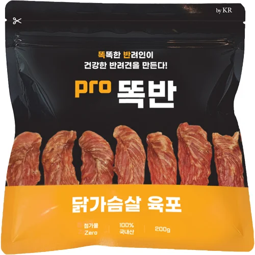 똑반 국내산 강아지 수제 육포