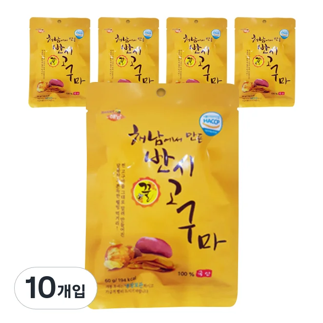 해남고구마 해남에서 만든 반시 고구마