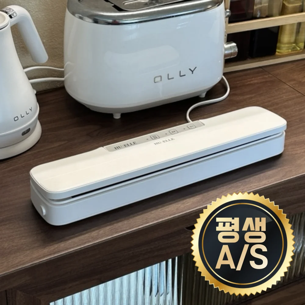 HU:ELLE 4세대 초강력 진공포장기 가정용 건습겸용 원터치 고기 음식, HPM-1171