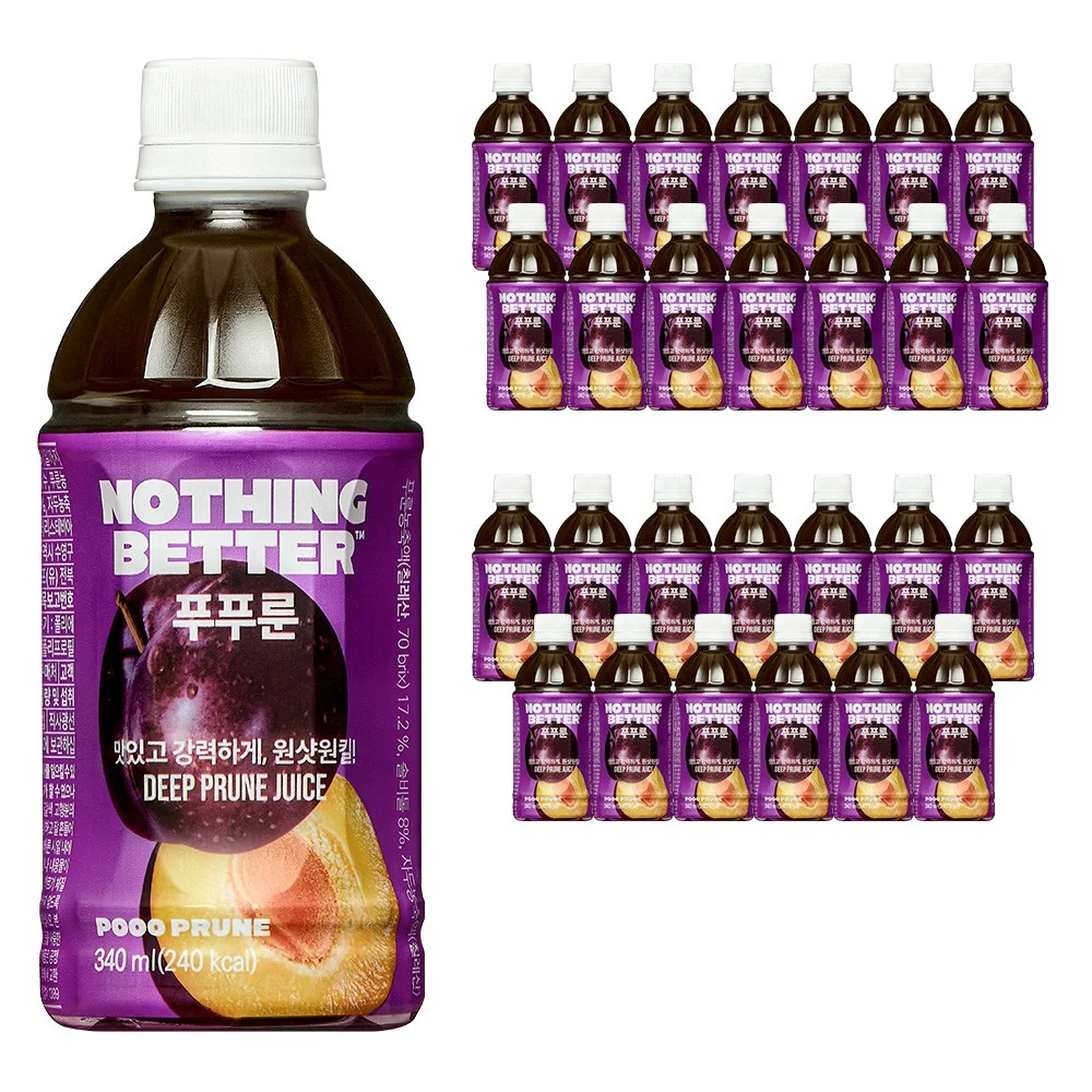푸푸룬 맛있는 푸룬주스 올리브영 추천템