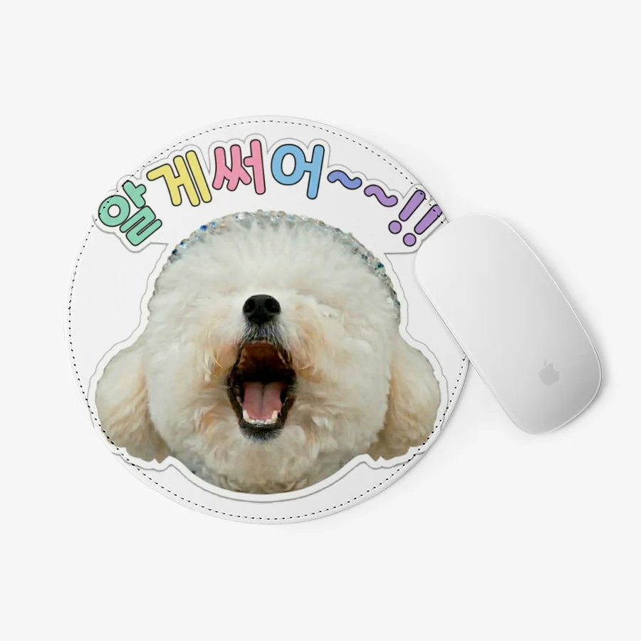 [02868] 서리 알겠어 마우스패드