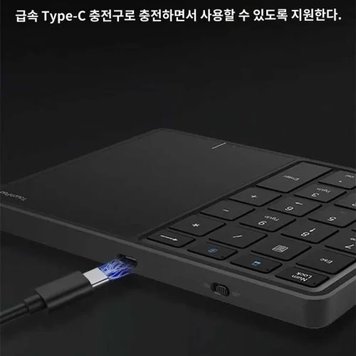 키보드 데스크탑 무선터치패드 윈도우 휴대 숫자 전자