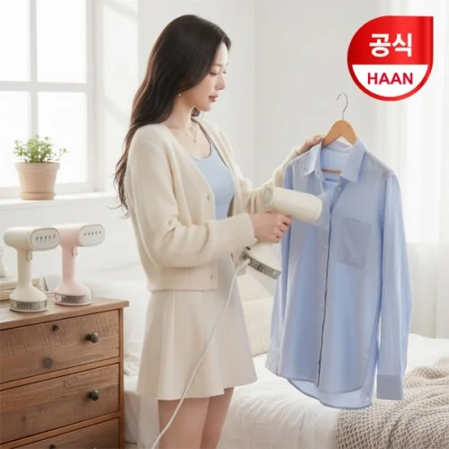한경희생활과학 터널증후군 방지 나노 핸디 스팀 다리미 HIH-1500 3가지 컬러 가벼운 여행용