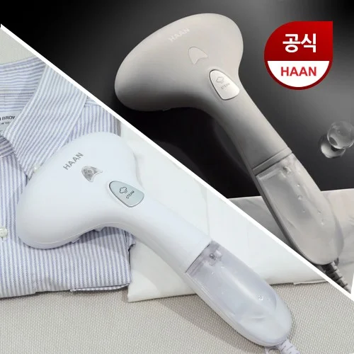 한경희생활과학 핸디 미니 스팀다리미 여행용 그레이