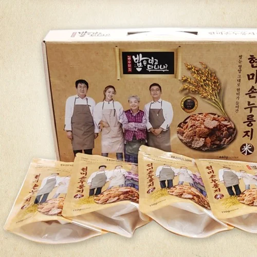검정콩 미숫가루선물세트 새싹보리 미숫가루스틱 설 추석선물세트 판촉물