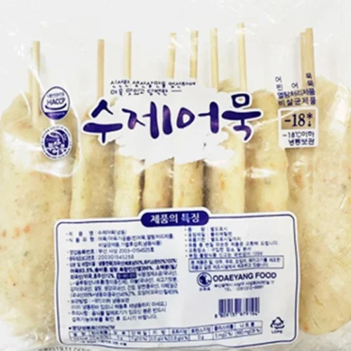 야채 해물어묵바 100g X 10개 오뎅꼬지 냉동해물꼬치 야채핫바 냉동간식