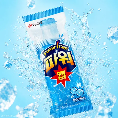 빙그레 파워캡 블루아이스 아이스크림 35개입