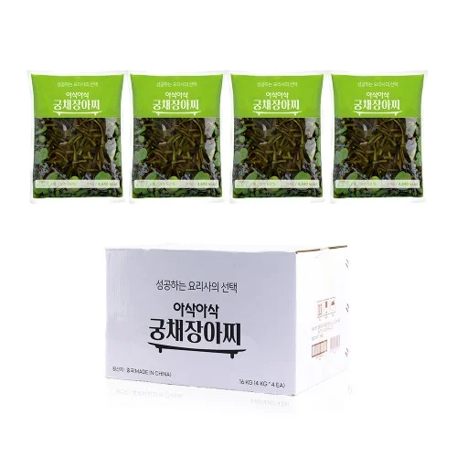 16kg 업소용 아삭아삭 궁채장아찌 4kg, 4개
