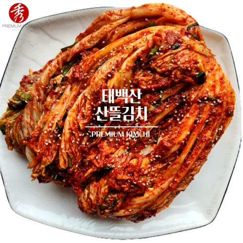 국산100% 국내산 강원도 배추 포기 김장 김치 주문 5kg, 1개