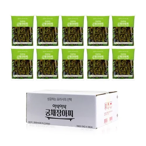 아삭 궁채장아찌 10kg 1박스 대용량 1kg 10팩