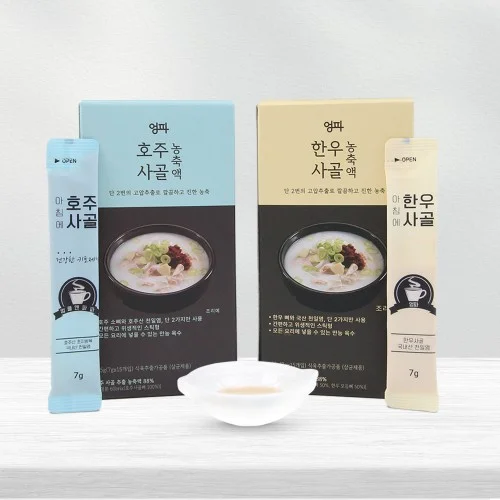 아침에 한우사골 호주사골 농축액 사골 엑기스 육수