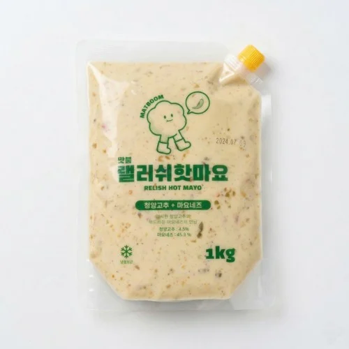 맛붐 청양마요소스 1kg 랠리쉬핫마요 청양고추 마요네즈 소스