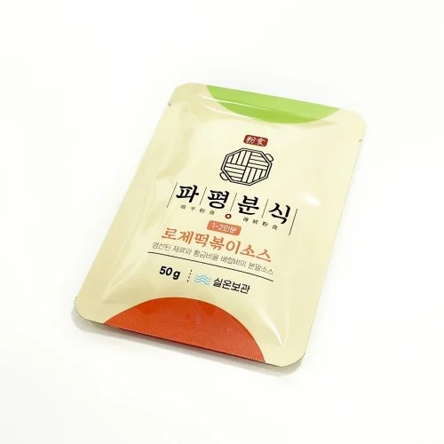 파평분식 로제 떡볶이소스 50g 외 4종 분말 가루 양념