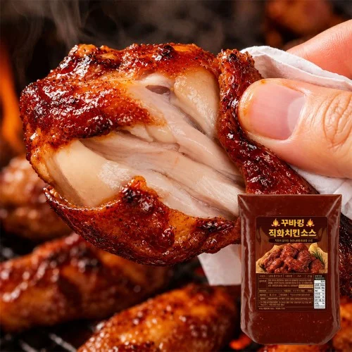 퇴근밥상 꾸바킹 치킨 양념소스 숯불 치킨 바베큐 500g