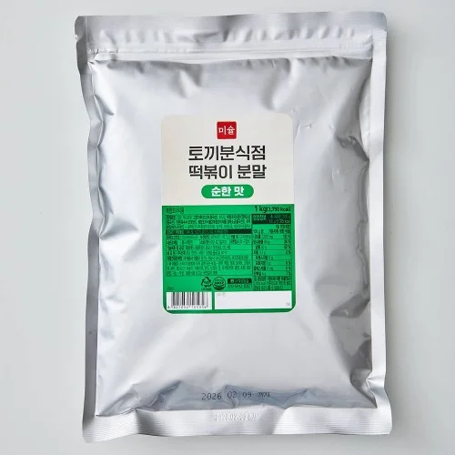 토끼분식점 떡볶이분말 순한 맛 1kg 50인분