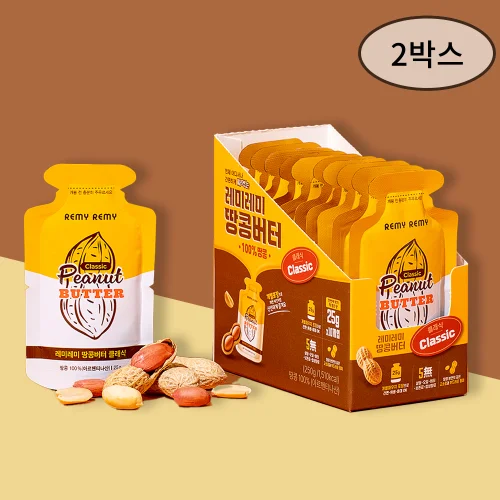 [2박스] 레미레미 짜먹는 땅콩버터 3종 (클래식/솔티/크런치) 선택 구성 소포장(25g x10개입) X 2