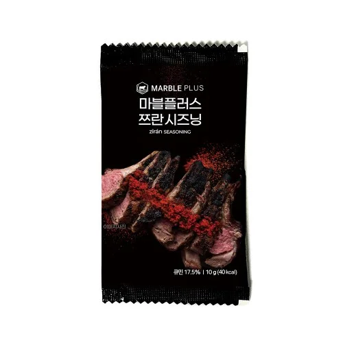 쯔란 10g x 10개 큐민 양념 향신료 간편시즈닝 양꼬치 고기 소스 토마호크 양고기 캠핑