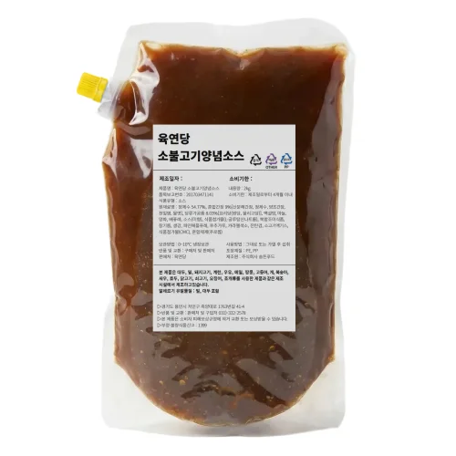 육연당 소불고기양념소스 업소용 대용량 2kg, 1개