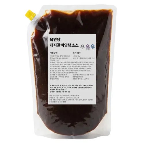 육연당 돼지갈비양념소스 업소용 대용량 2kg, 1개
