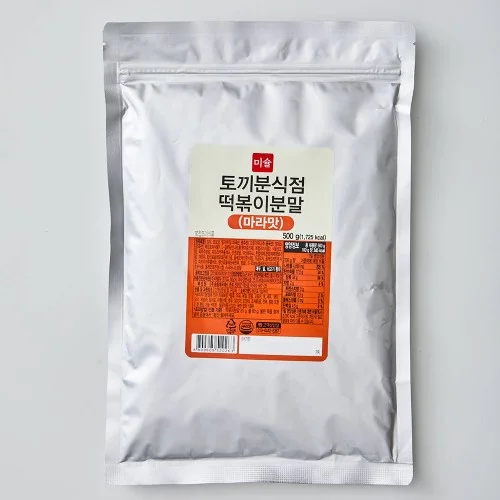 토끼분식점 마라 떡볶이 분말 500g 소스 양념