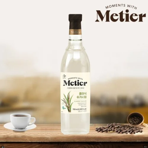 메티에시럽 클래식슈가 커피시럽 700ml