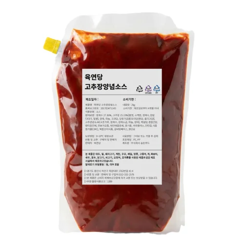 육연당 업소용 고추장양념소스 제육볶음 닭갈비용 대용량 2kg, 1개