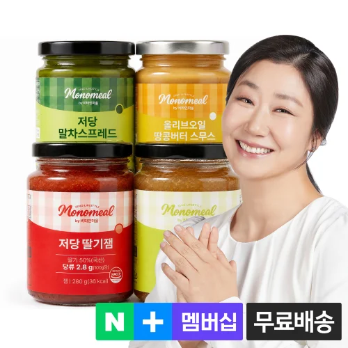 비타민마을 모노밀 저당잼 알룰로스 딸기잼, 280g, 1개