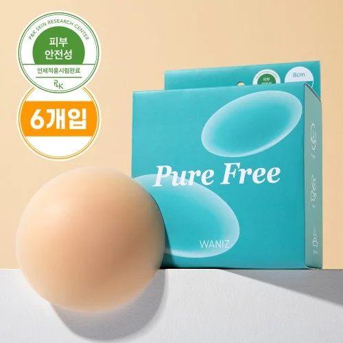 와니즈 퓨어프리 니플패치 리뉴얼 8cm