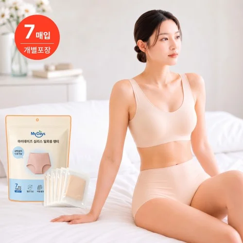 마이데이즈 일회용 여성팬티 심리스 노라인 멸균 안심 개별포장 7매입 M/L