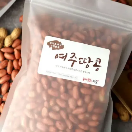 여주땅콩 햇땅콩 고소한 국산 볶은 볶음 땅콩 생땅콩 300g 450g