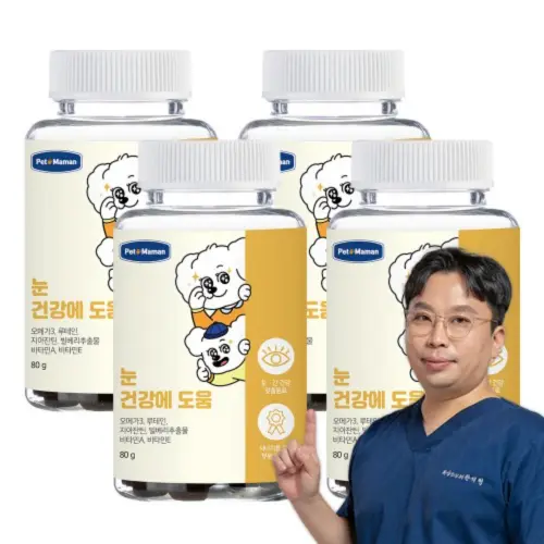 [고양이의 날] 펫또마망 프리미엄 강아지 영양제 면역력 눈 눈물 자국 루테인, 80g, 4개