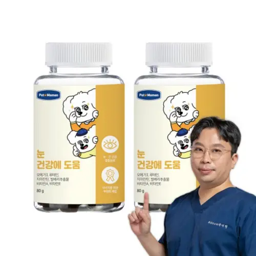 [고양이의 날] 펫또마망 프리미엄 강아지 영양제 면역력 눈 눈물 자국 루테인, 80g, 2개