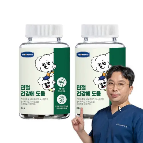 [고양이의 날] 펫또마망 프리미엄 강아지 영양제 면역력 관절 뼈 슬개골 강화, 80g, 2개