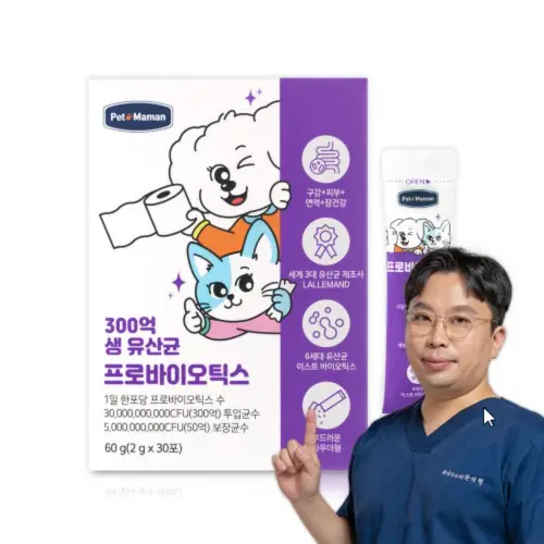 [고양이의 날] 펫또마망 강아지 유산균 프로바이오틱스 30 포 장건강 30포, 1개