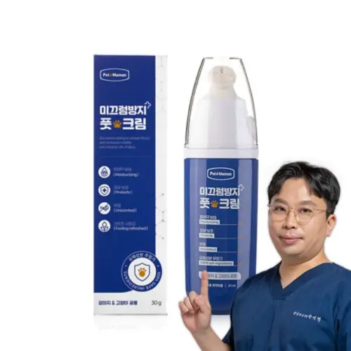 [고양이의 날] 펫또마망 강아지 미끄럼방지 풋크림 슬개골탈구 예방 보습제 30ml, 1개