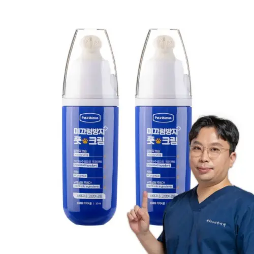 [고양이의 날] 펫또마망 강아지 미끄럼방지 풋크림 슬개골탈구 예방 보습제 30ml, 2개