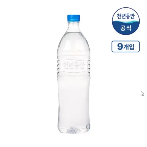 천년동안 해양심층수 에코 무라벨 1.2L, 9개