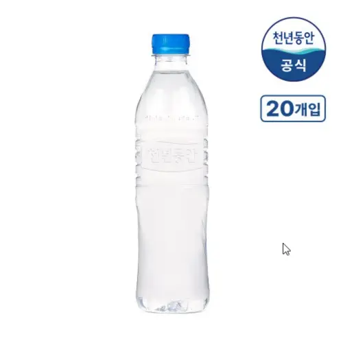 천년동안 해양심층수 에코 무라벨 500ml, 20개