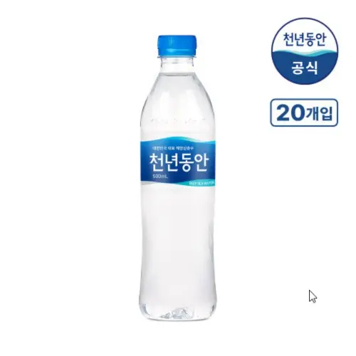 천년동안 해양심층수 미네랄워터 물 500ml, 20개