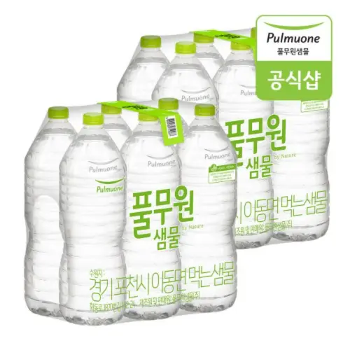 풀무원샘물 by Nature 2L x 12개