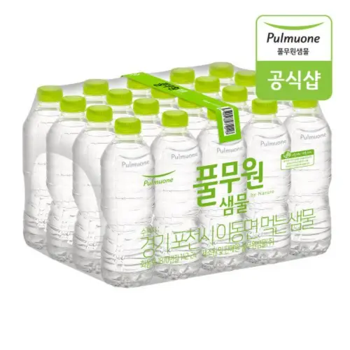 풀무원샘물 by Nature 500ml x 20개