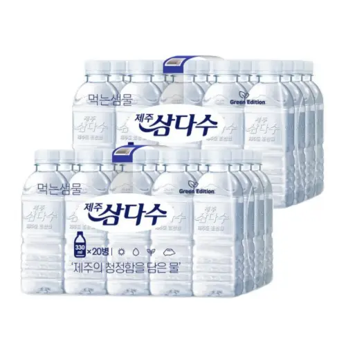 제주 삼다수 330ml 40개 무라벨 유라벨 랜덤 작은 소형 묶음 박스 40입 40병