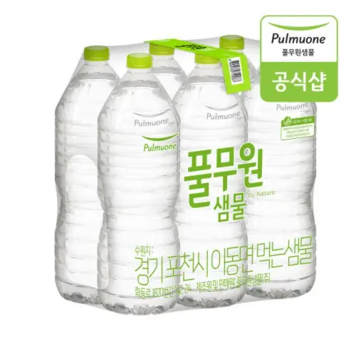 풀무원샘물 by Nature 2L x 6개