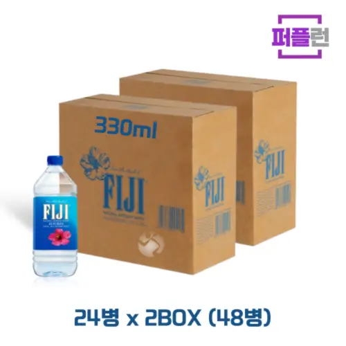 피지워터 330ml x 48병 (2BOX)프리미엄 미네랄 수입 생수