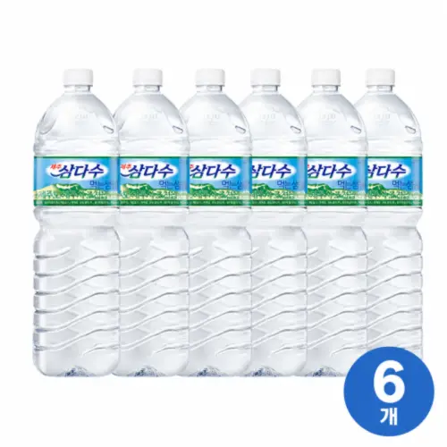 광동제약 삼다수 생수 2L 6개입 1인 1개구매제한