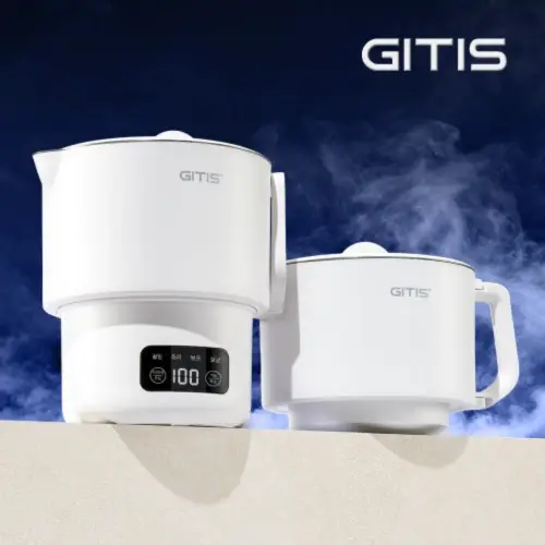 지티스 올스텐 여행용 접이식 전기포트 휴대용 분유 커피 미니 햇반 GT-037KR