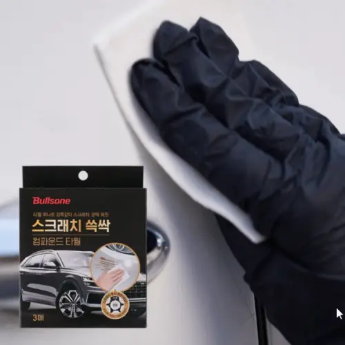 [불스원] 스크래치 쓱싹 컴파운드 타월 차량 자동차 흠집제거제 기스 광택복원